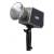 Newell Zora 90 WB - lampa LED + czasza